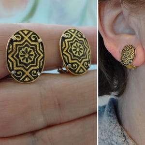 Vintage Spanish Damascene Clip Earrings 24k GP Made in Toledo Spain Arabesque Geometric Pattern Spanish Damascene Clip on Earrings
