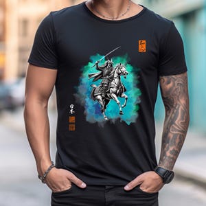 Samurai Shogun Japanese Manga Calligraphy T-Shirt Gift. Vintage Retro Tee, Culture Tee, Graphic Tee, Martial. Unisex Tee.