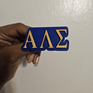 Chapter Pin: Personalized Sorority Gift