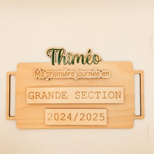 Pancarte - Panneau - Carte rentrée scolaire / mon premier jour / mon dernier jour d'école / prénom personnalisé