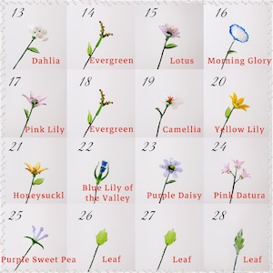 May include: A grid of 16 images of glass flowers and leaves. The flowers include Dahlia, Lotus, Morning Glory, Pink Lily, Camellia, Yellow Lily, Honeysuckl, Blue Lily of the Valley, Purple Daisy, Pink Datura, and Purple Sweet Pea. The leaves are green.