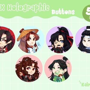 MXTX Holographic Buttons