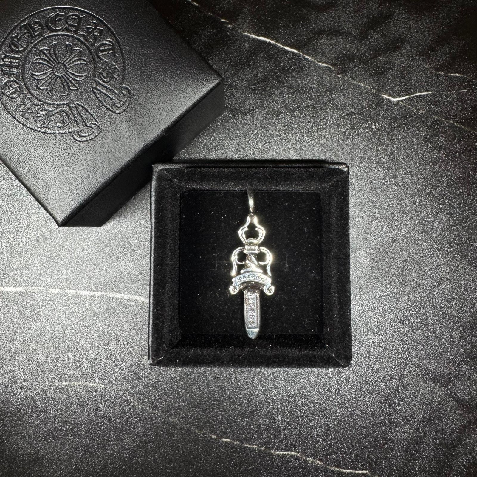 Chrome Hearts Dagger Necklace - Etsy