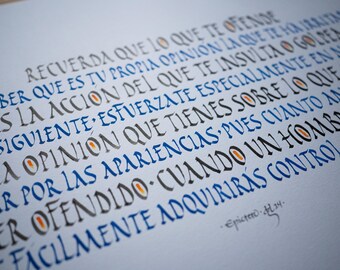 Handwritten Rustic Calligraphy Print - Gift for lovers of philosophy, Stoicism and Epictetus