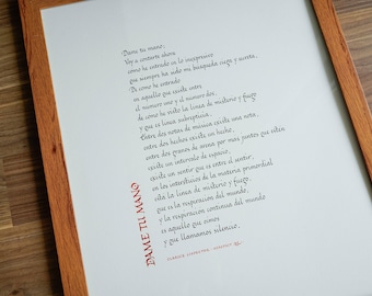 Poetry for the Home - Handwritten Calligraphy Gift - Inspirational Poem by Clarice Lispector - Handmade Decor for Your Home