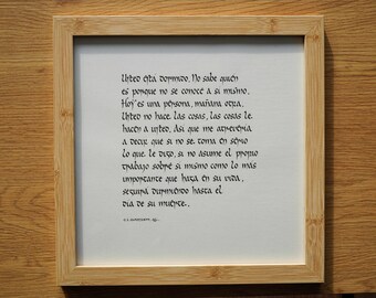 Handwritten Calligraphic Work - Perfect gift for philosophy lovers - Motivational text - G.I.Gurdjieff
