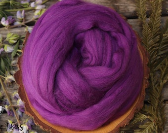 PURPLE Merino wool roving combed top, spinning, nuno felting, weaving - 2 oz