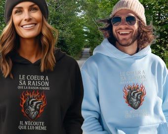 Heart Reason Streetwear T-Shirt: Anatomical, French Quote, Flaming - Unisex Tee and Hoodie