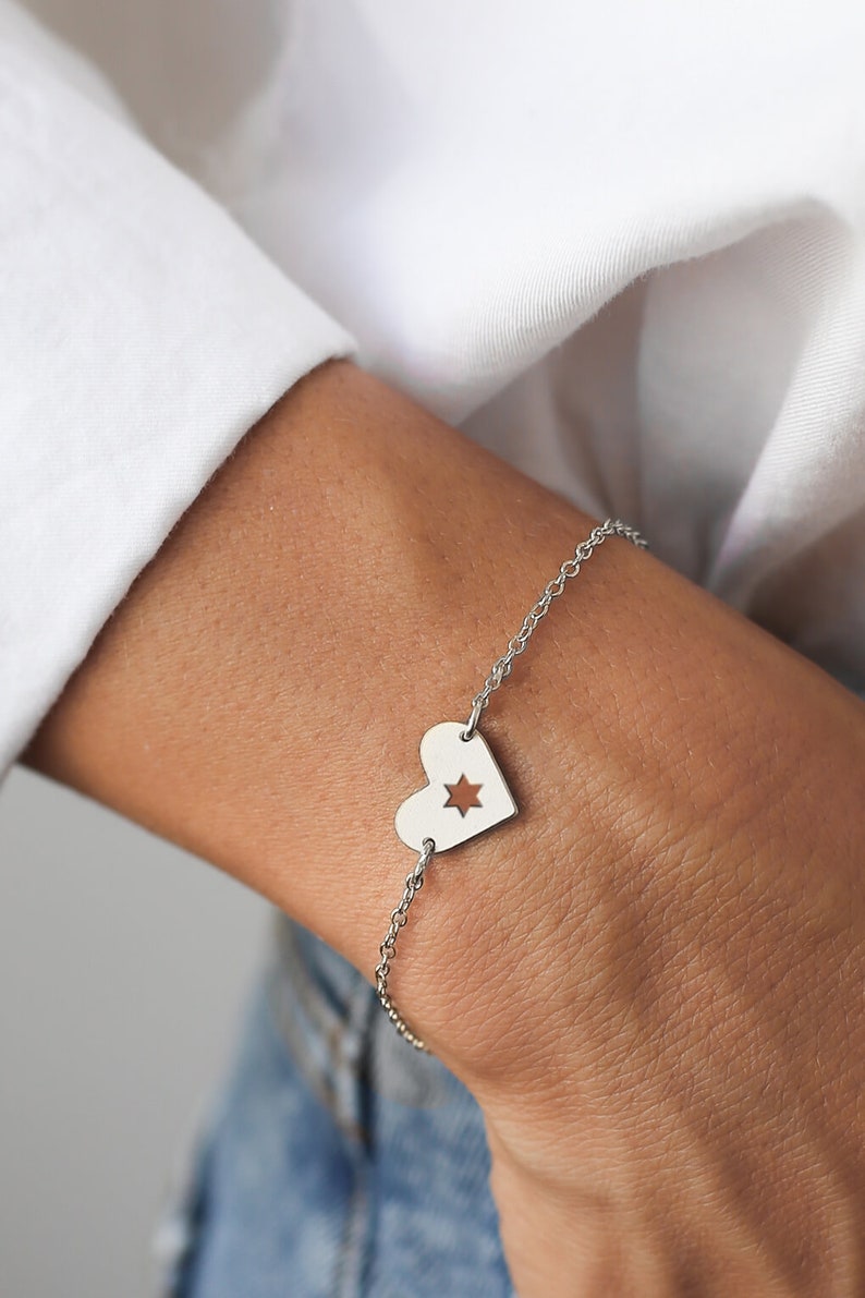 Israel At heart Bracelet, Support Israel Jewelry, Stackable Bracelet, Star of David Jewelry, Heart Shape Charm image 2