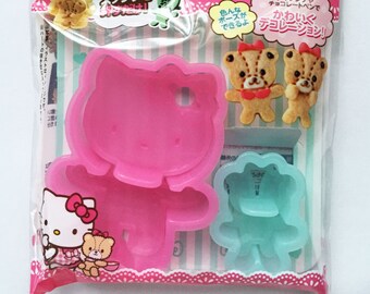 Sanrio Hello Kitty And Tiny Chum Bear Cookie Cutters & Stamps