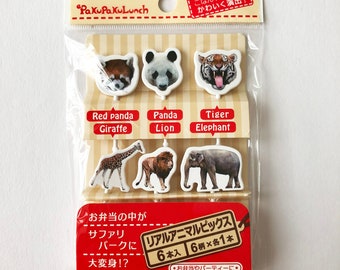Cute Japanese Real Animal Bento Picks For Bento Lunch / Cupcake Toppers - Set Of 6 - Red Panda, Panda Bear, Tiger, Giraffe, Lion, Elephant