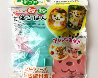 WorldOfKawaii by WorldOfKawaii on Etsy