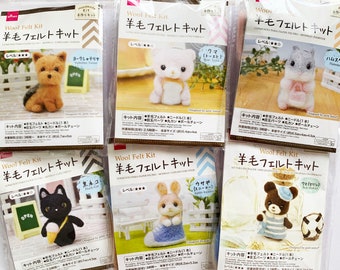 SIX SETS: Japanese Wool Needle Felting Craft Kits (English Patterns) To Make Handmade Animal Keyrings - Dog, Bear, Hamster, Cat, Bunny