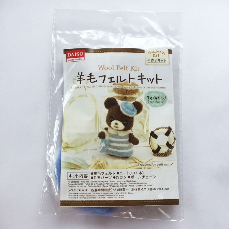 Japanese Wool Needle Felting Craft Kit To Make A Cute Handmade Sailor Bear Keyring