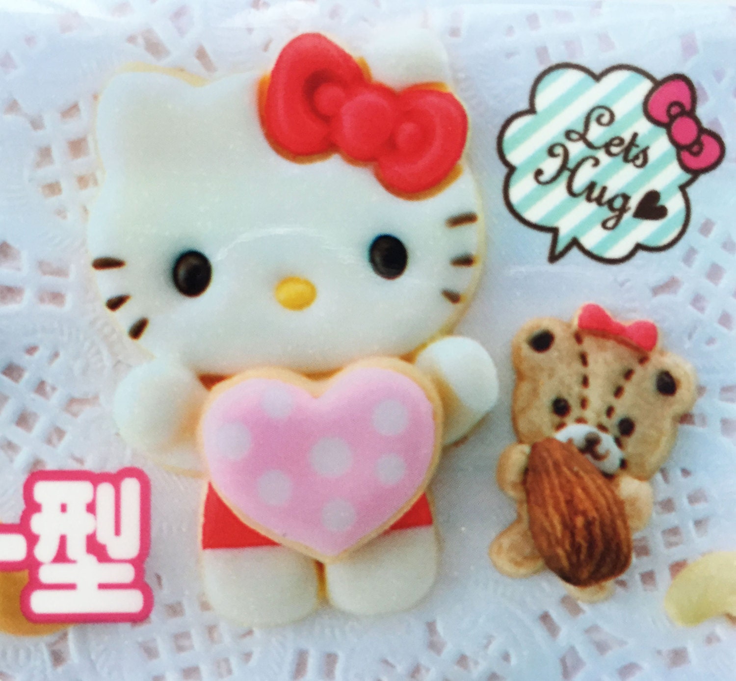 Hello Kitty & Tiny Chum Bento Box