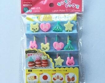 Cute Japanese Bento Picks / Cake Toppers - Set Of 10 - Bear, Bunny Rabbit, Heart, Tent, Star