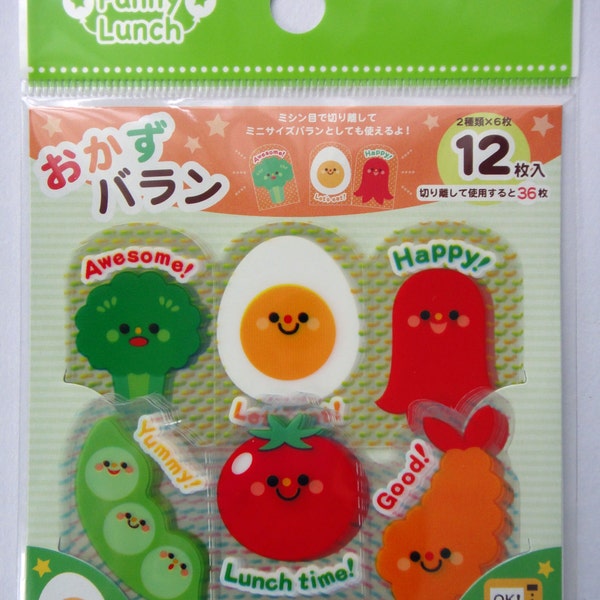 Cute Japanese Plastic Food Dividers / Separators For Bento Lunch Making - Set Of 12 - Broccoli, Egg, Frankfurter, Edamame, Tomato, Prawn