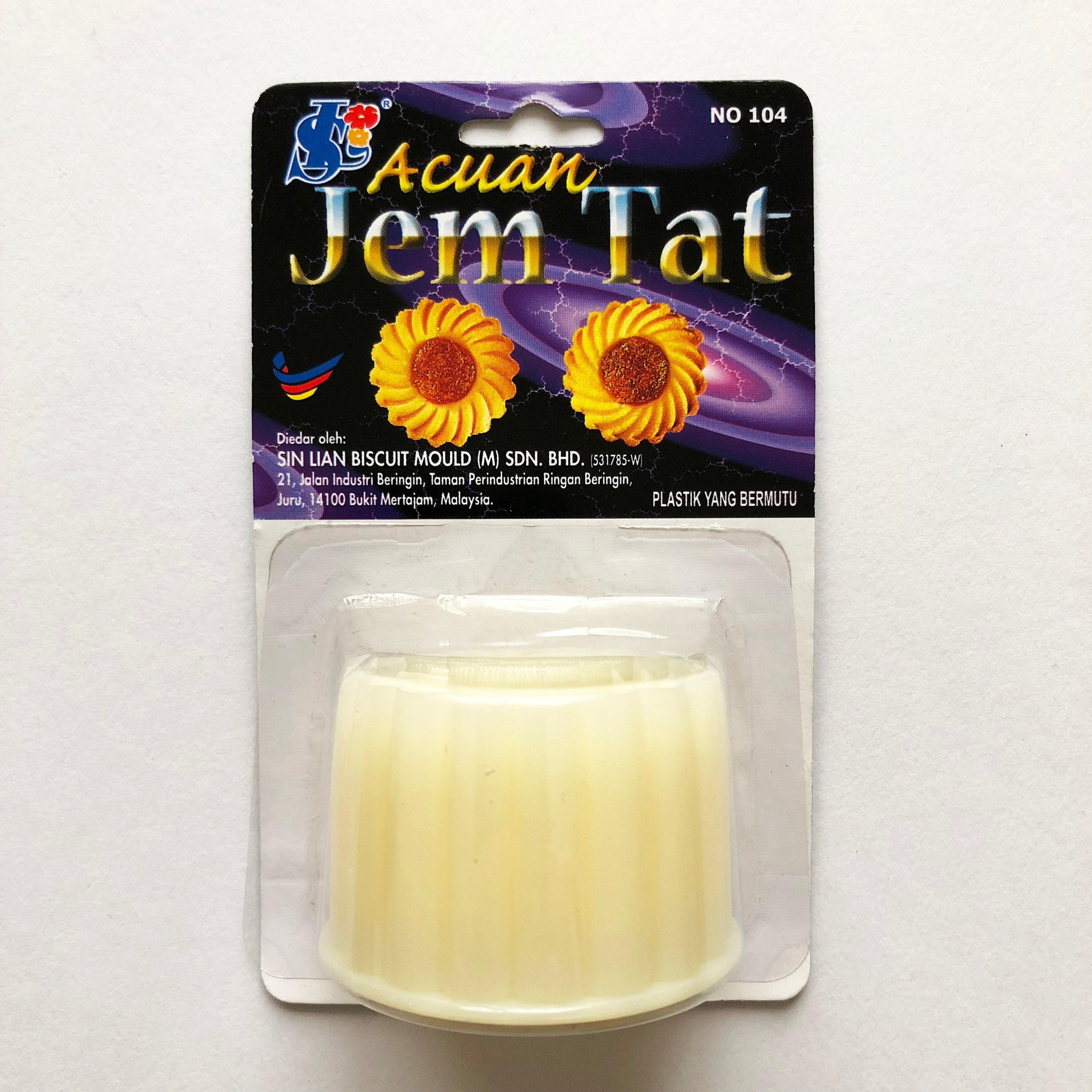 Pineapple Tart Cutter / Mold / Mould / Cookie Cutter Etsy