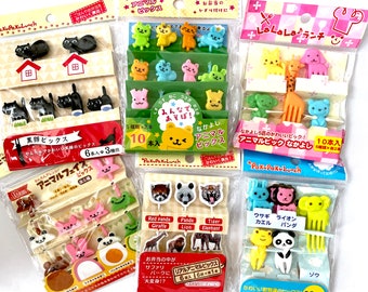 SIX SETS: Animal Japanese Bento Picks / Mini Forks / Cake Toppers - Squirrel, Rabbit, Giraffe, Elephant, Monkey, Cat, Frog, Panda Bear, Lion