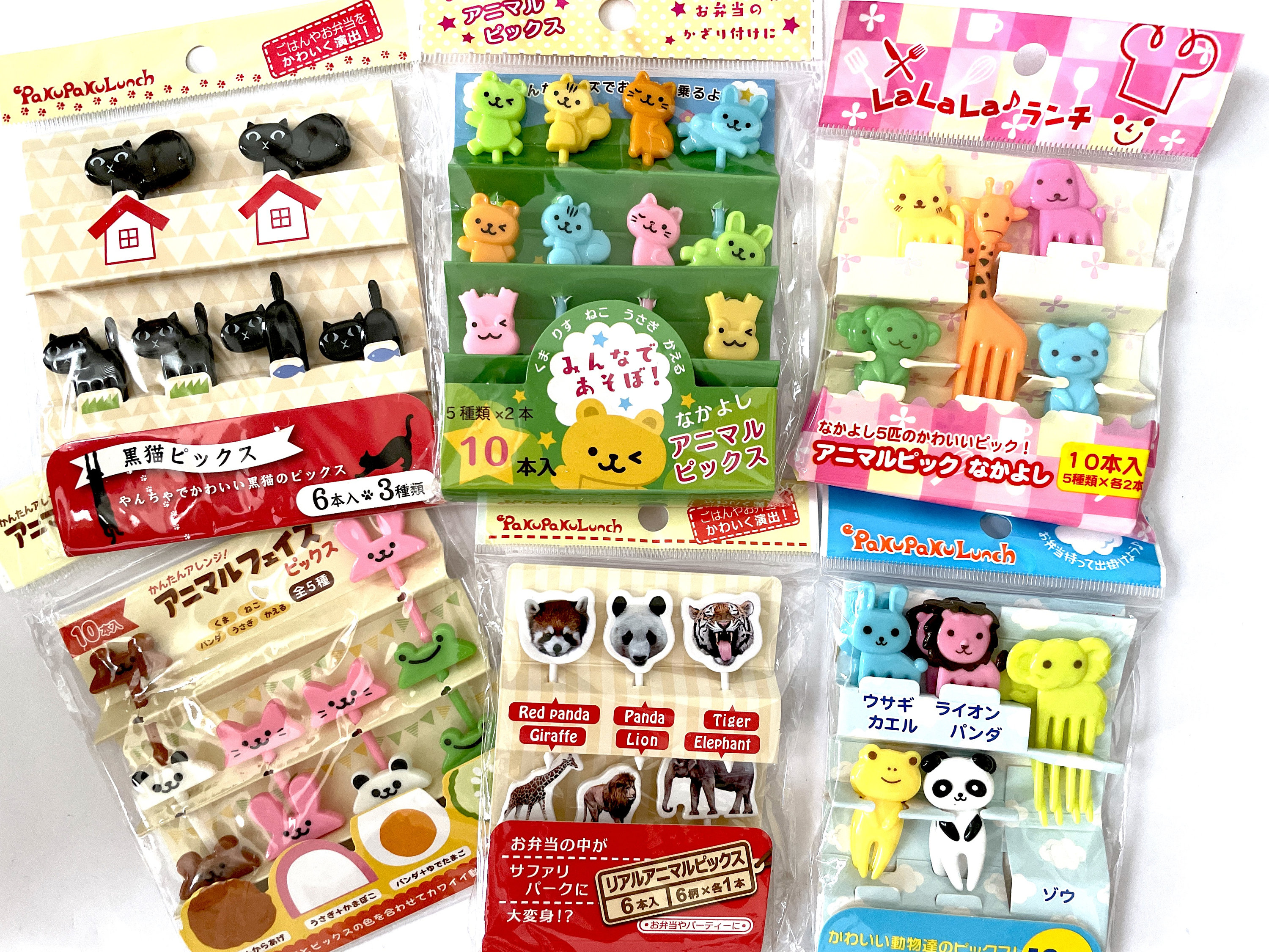 AXEDAES 50 Pcs Bento Lunch Box Accessories Kit,Includes 40pcs Bento Lunch  Box Dividers with,10 Cute Animal Food Picks, Easy to Preparing Lunch and  Make Lunchtime Fun. - Yahoo Shopping