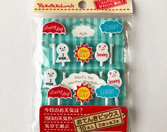 Cute Weather Themed Japanese Bento Picks / Cupcake Toppers - Set Of 10 - Sun, Clouds, Umbrellas, Snowman