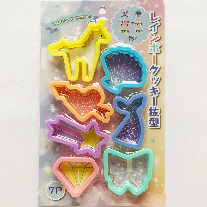 Mermaid Party Cookie Cutter or Sandwich Party Cutter Set.