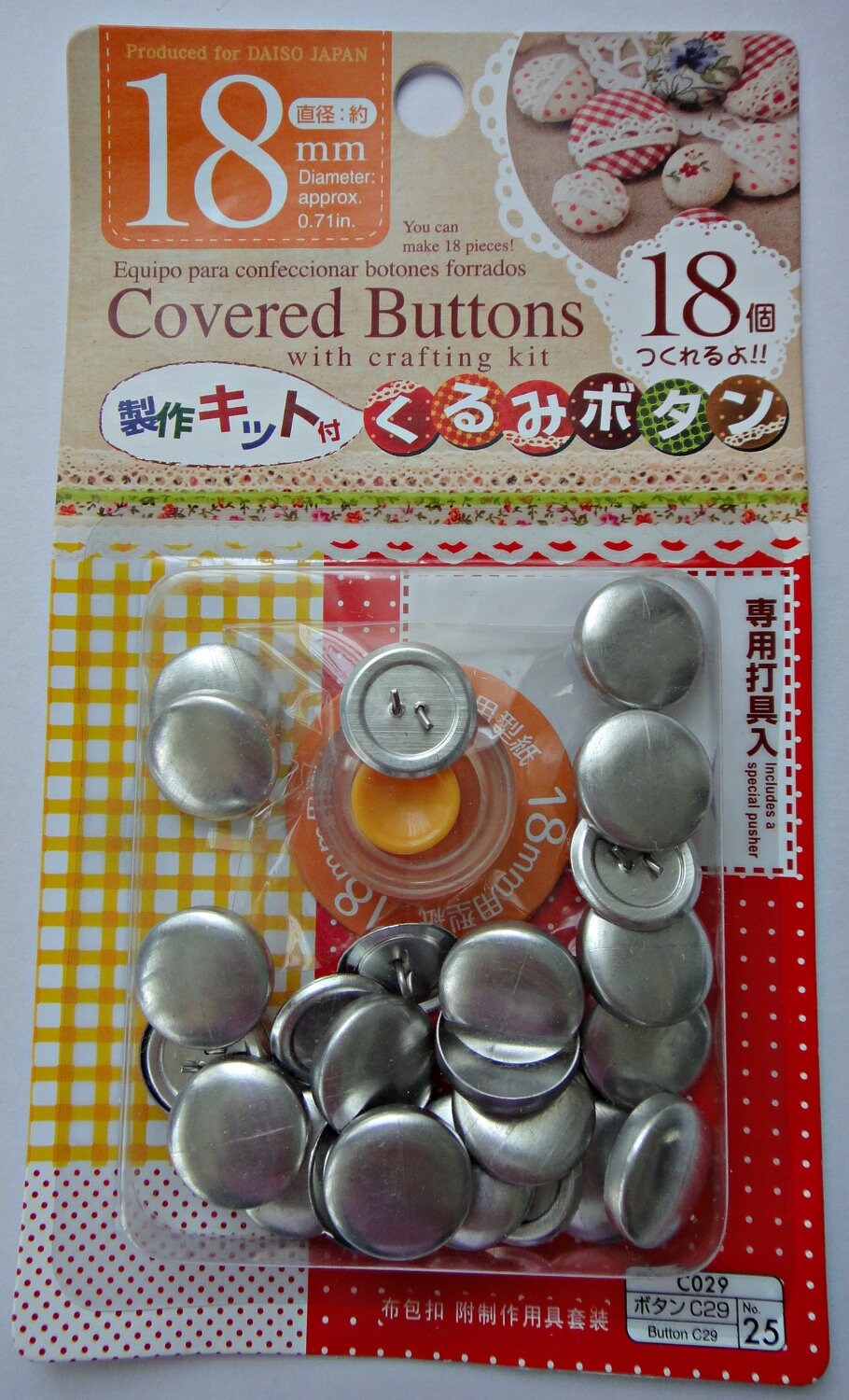 Button Covering Kit / Cover Button Kit / Set To Make Fabric Etsy
