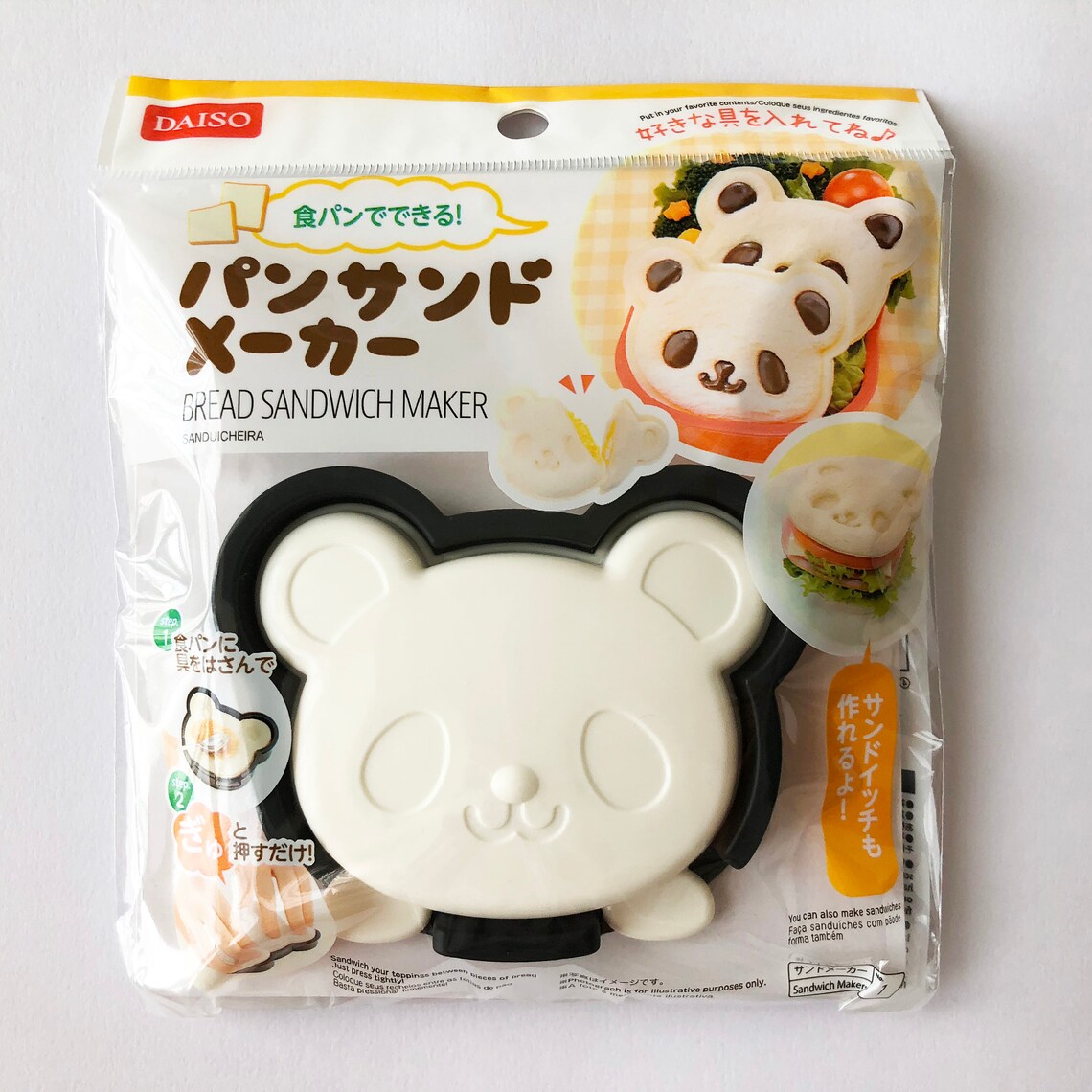 pandabar for mac pandabar for mac