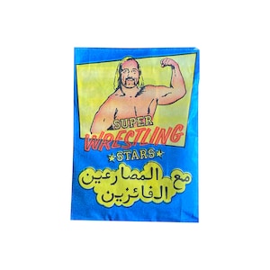 1 pacchetto di carte wrestling vintage di Super Wrestling Stars rilasciate da Monty Gum nel 1986. Vedere la descrizione per maggiori informazioni su questi rari pacchetti.
