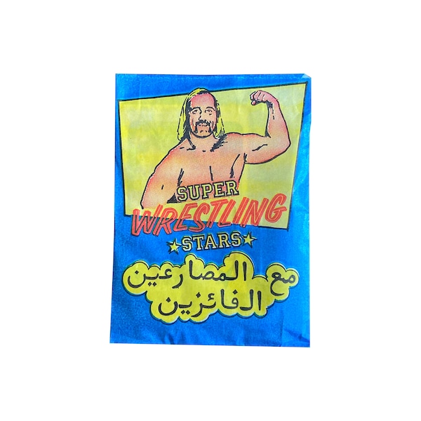 1 pack of Super Wrestling Stars vintage wrestling cards released by Monty Gum in 1986. See Description for more info on these rare packs.