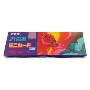 Space Adventure Cobra vintage doos met Japanse mini-ruilkaarten. Begin jaren 80 uitgebracht in Japan. Zeer zeldzame anime-kaarten.