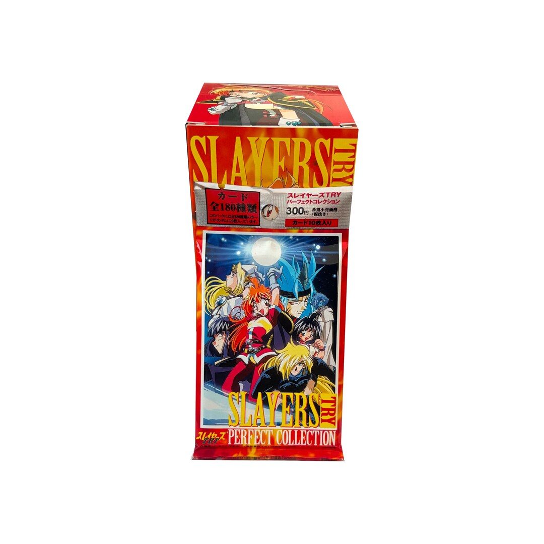 スレイヤーズ トライ パーフェクトコレクション ヴィンテージ