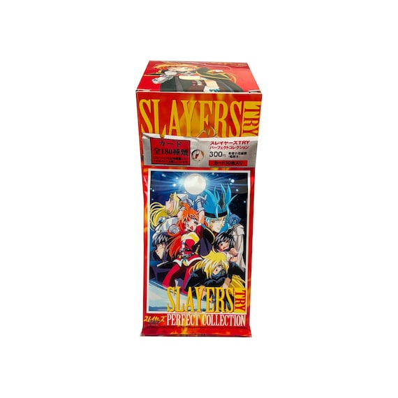 スレイヤーズ トライ パーフェクトコレクション ヴィンテージ