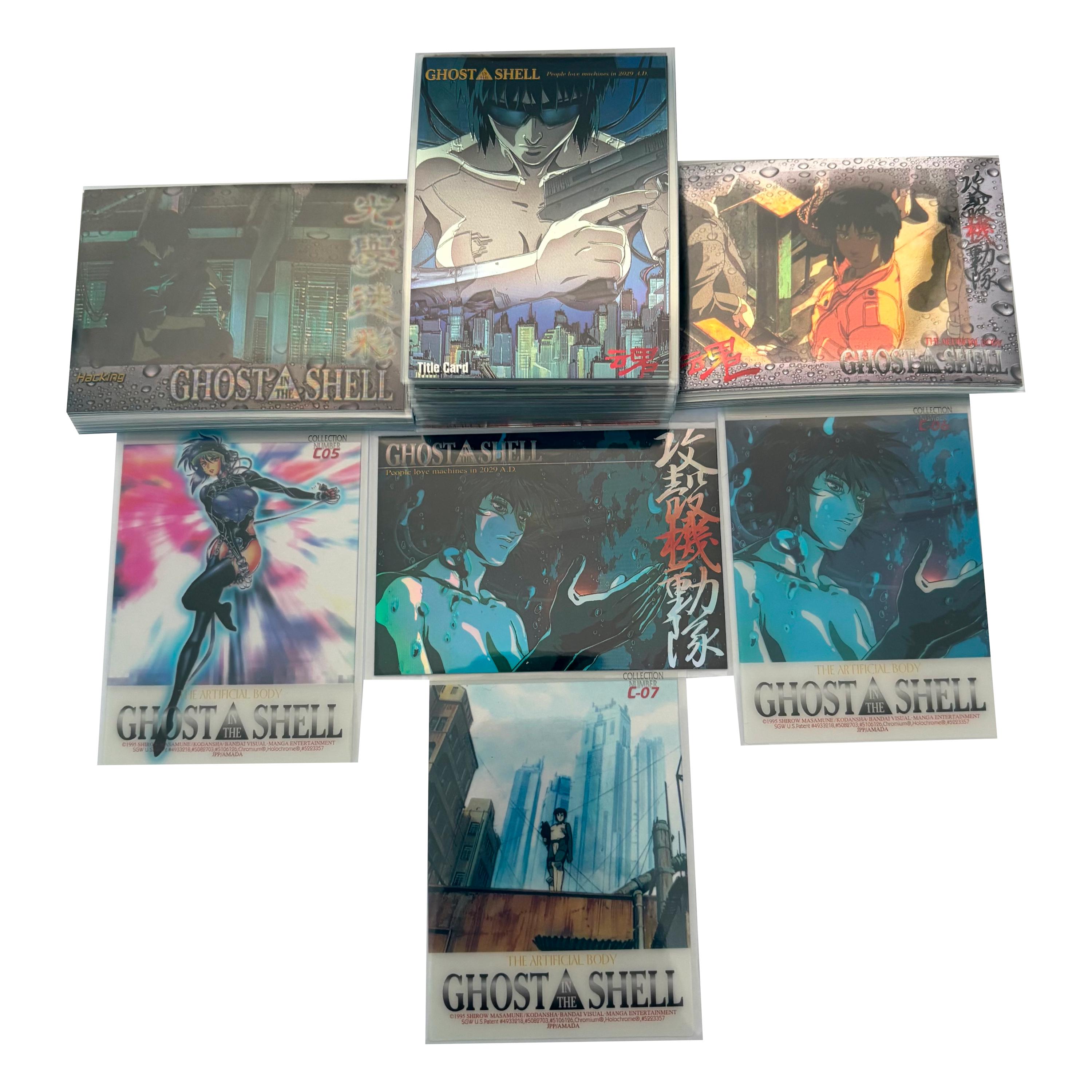 Ghost in the Shell 1995 - Etsy