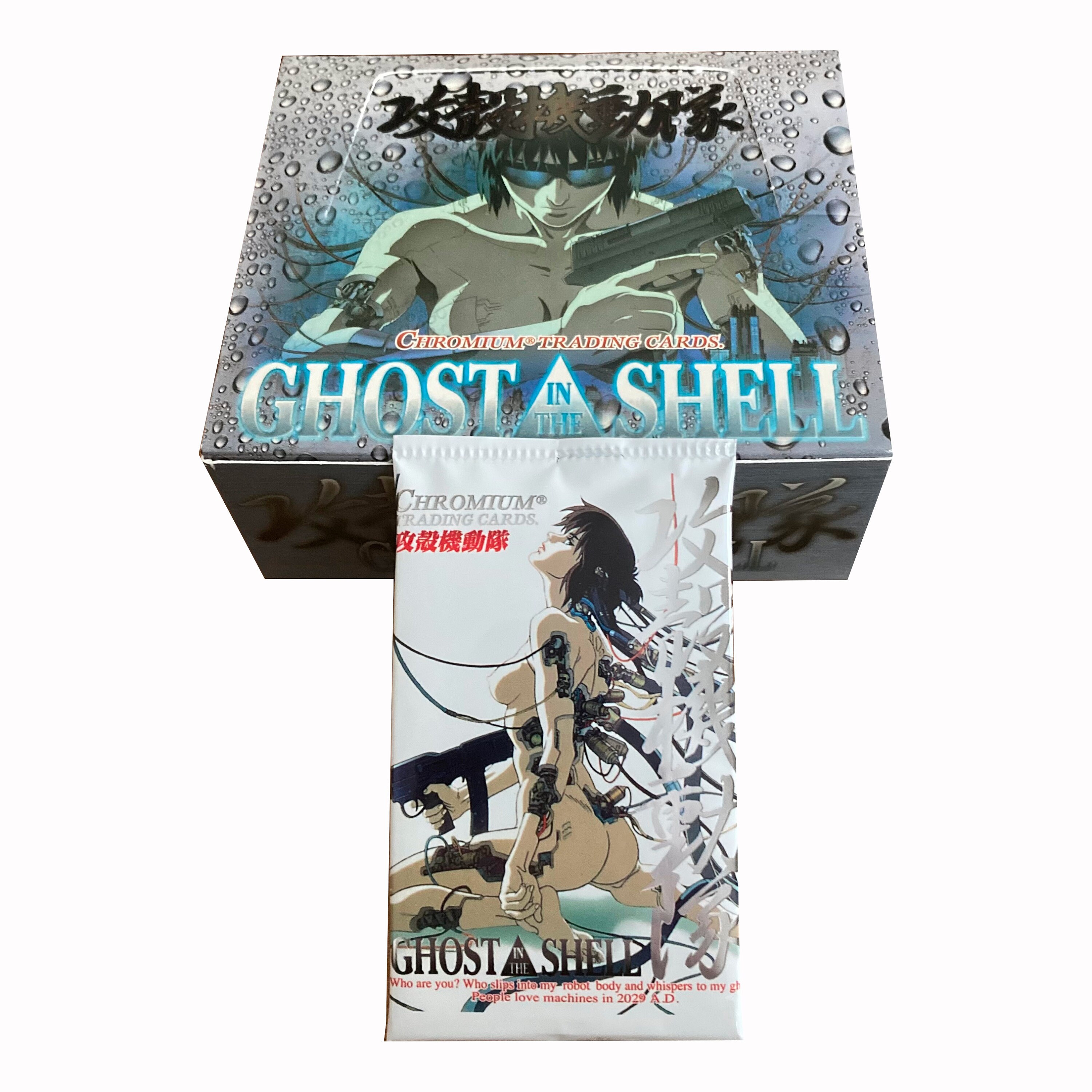 Anime Memorabilia - Etsy