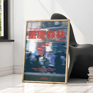 Chungking Express Poster, Filmplakat, Retro Dekor Plakat, Plakat Geschenk, Hauptwand-Dekorkunst, Wandkunst
