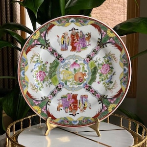 Vintage Chinese Porcelain Qianlong Nian Zhi Famille Rose Decorative Plate - Hand Painted Wall Hanging Decor