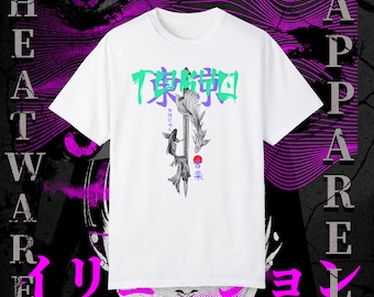 Tokyo Adventure T-Shirt | Unisex Japan Travel Tee | Fish Sword Design | Love Tokyo Shirt | Tokyo City Gift | Japan Trip Shirt | Tokyo | Mens
