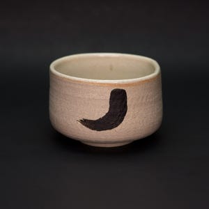 Matcha Bowl - Han Tsutsu gata Chawan 半筒型茶碗. Handmade Ceramic Tea Cup, Pottery Gift