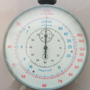 Rare Vintage AGAT Medical Stopwatch - Doctor&#39;s Chronometer from USSR