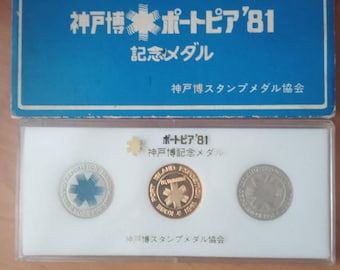 日本 神戸万博 ポートピア 1981 メダル 3枚セット - 記念品 - Etsy 日本