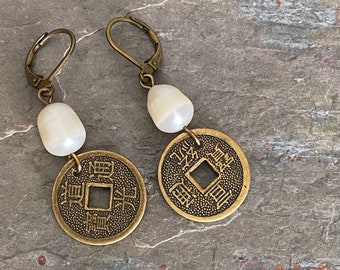 Pearl Antique Chinese Coin Earrings, Red Czech Glass, Chinese Coin, OOAK handmade