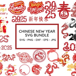 2025 Dragon SVG | Sticker décoratif décoratif pour t-shirt Nouvel An chinois | Cricut Silhouette imprimable Clipart numérique Dxf Png Eps Ai