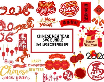 Year of the Horse Clipart, Lunar New Year Graphics (Digital Download)