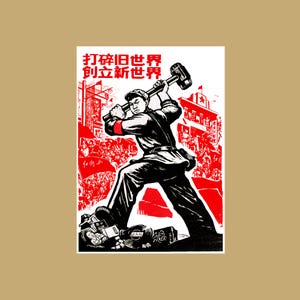 Scatter the Old World Propaganda Art Print 4x6 or 5x7