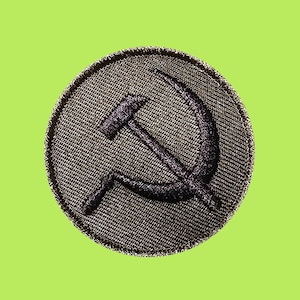 Army Green Hammer and Sickle Morale Patch Hook and Loop 2x2 Inches