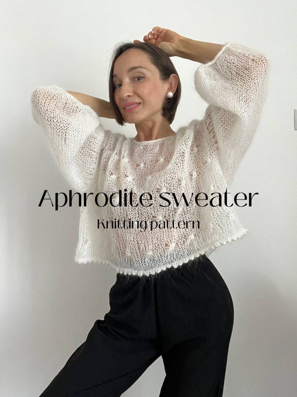 Ameri VINTAGE - ★anna★BUSTIER PATTERN KNIT SET 大人気のBUSTIER PATTERN KNIT SETが緊急再入荷決定♡ | 黒石