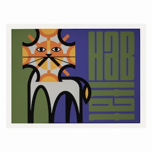 Impresión giclée de Leo, 18 x 24, de Joe Castrucci