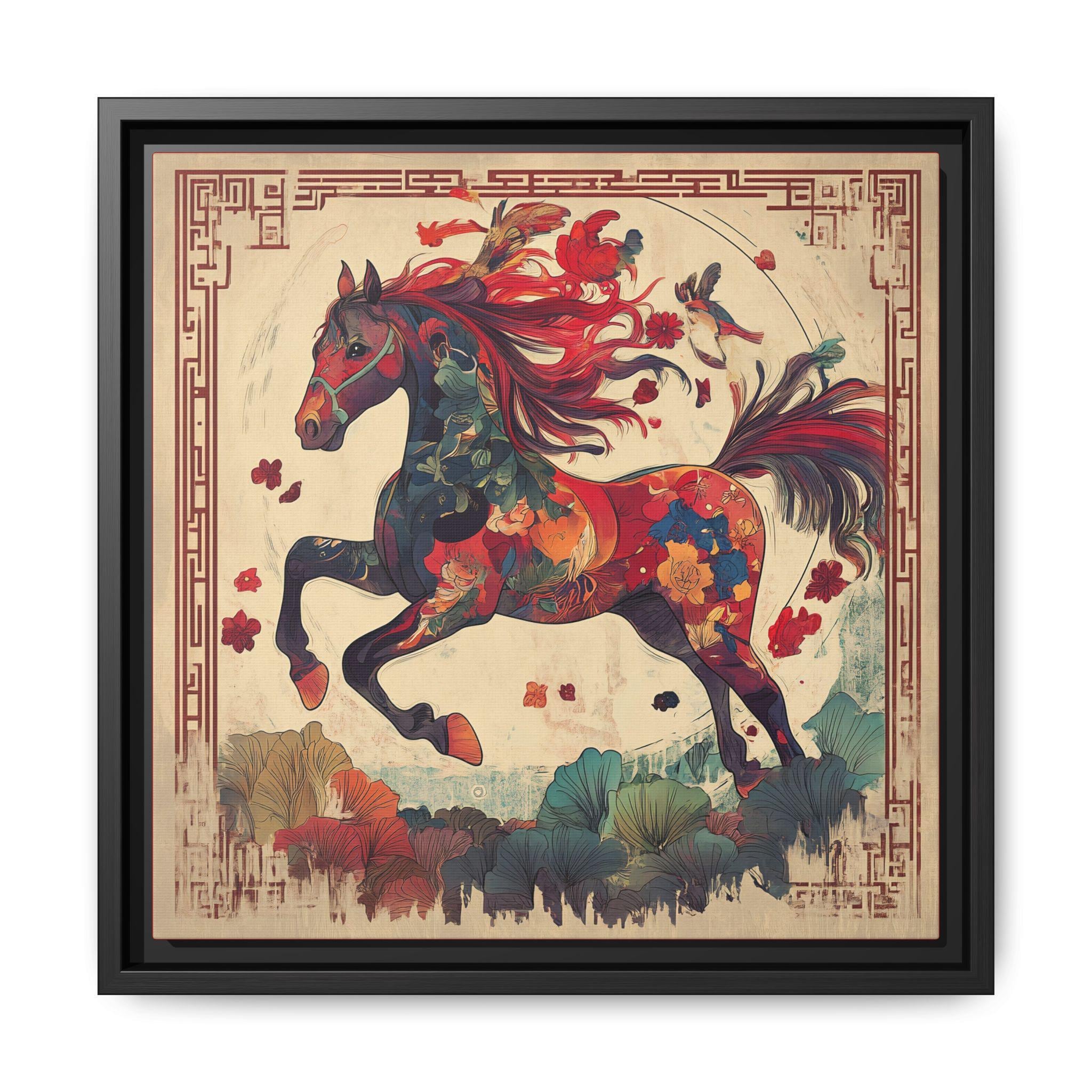 Year of the Horse 版画 額装品 Year of the Horse Artwork Canvas Framed - Etsy