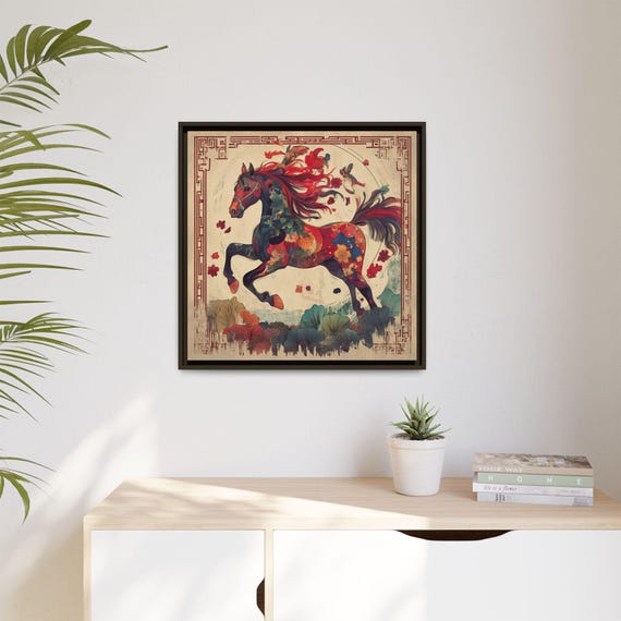 Year of the Horse Artwork Canvas Framed - Etsy